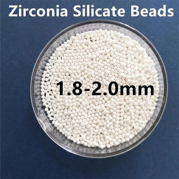 Quality 95 Yttrium Stabilized Zirconia Beads 1.6-1.8mm Grinding Media For Painting，Ink for sale