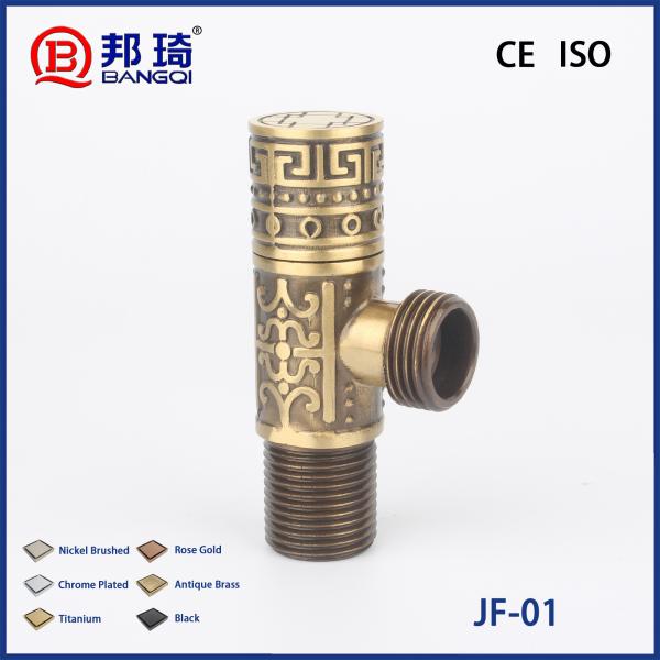 JF-01 Brass Angle Valve