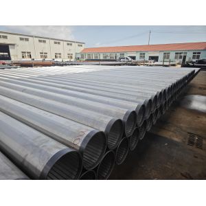 Buy cheap Long-lasting Wedge Wire Screen for Mining Tailings Length 1m-12m Wire Diameter 2.2mm from wholesalers