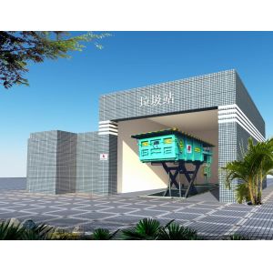 63T Garbage Transfer Station For School , Hospital