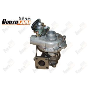 Buy cheap Genuine Silver Metal Engine  Turbocharger ISUZU 100P-TC  8973311850 from wholesalers