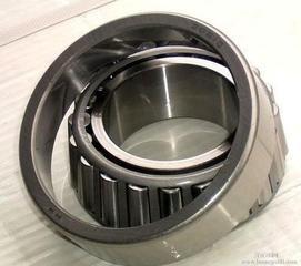 Buy cheap 1380/1329 taper roller bearing 22.225x53.975x19.368mm from wholesalers
