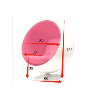 Buy cheap classical Shared Workspace Furniture. egg chair from wholesalers