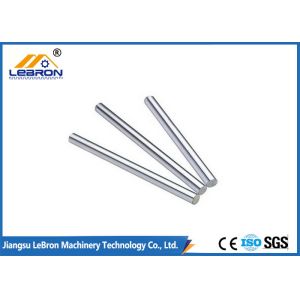 Buy cheap Customized Precision Machined Parts Stainless Steel Electric Rotor Shaft from wholesalers