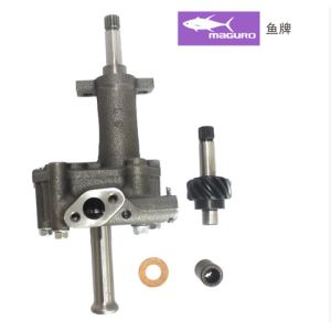 Buy cheap ISUZU 6BD1 6BD1T Oil Extractor Pump L210-0018M For EX200-1/2/3 SH200A1 Excavator from wholesalers