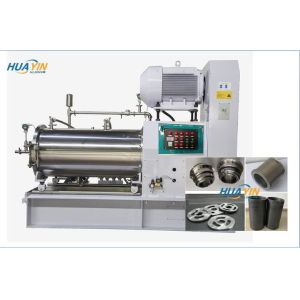 Buy cheap 100L Wearable Lab Bead Mill SP100 Paint Grinding Machine from wholesalers