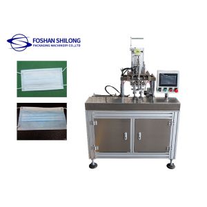 Buy cheap Rotate Earloop Disposable Face Mask Making Machine 2600W 40pcs/ Min from wholesalers