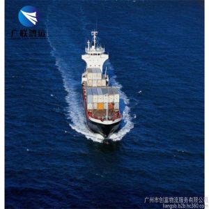 Buy cheap China PVG Amazon Next Day Delivery Uk Germany DDU DDP product