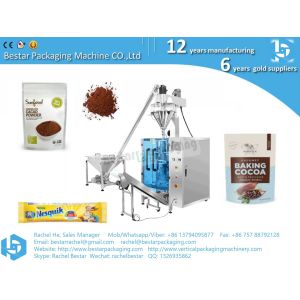Buy cheap China Bestar good quality packing machine of chocolate powder milk powder from wholesalers