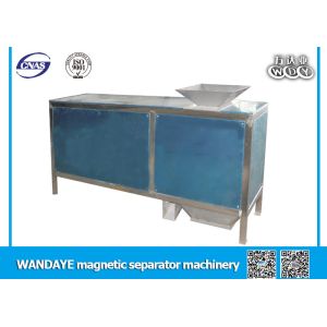 Buy cheap Easy Clean Permanent Magnetic Separator 4 Layer Customized High Strength from wholesalers