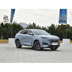 Buy cheap 1.5T New Energy Vehicle from wholesalers