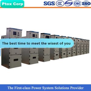 Buy cheap Professional custom power distribution 12kv switchgear cabinet from wholesalers