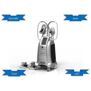 Buy cheap ultrasonic cavitation body slimming machine Body Sculpting Cryolipolysis Fat Removal from wholesalers