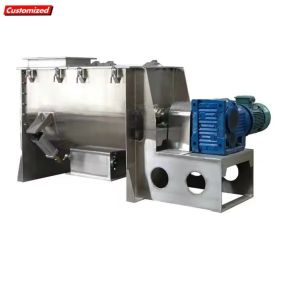 Buy cheap Professional Grade Industrial Mixing System for Commercial Applications Mixer from wholesalers