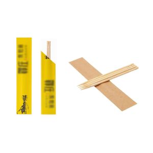 New Bamboo Toothpick Packing Machine Mechanical High Speed Automatic