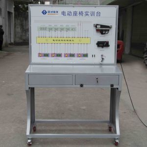 Buy cheap Power Seat Automotive Training Board Honda Automotive Electrical Training Boards from wholesalers