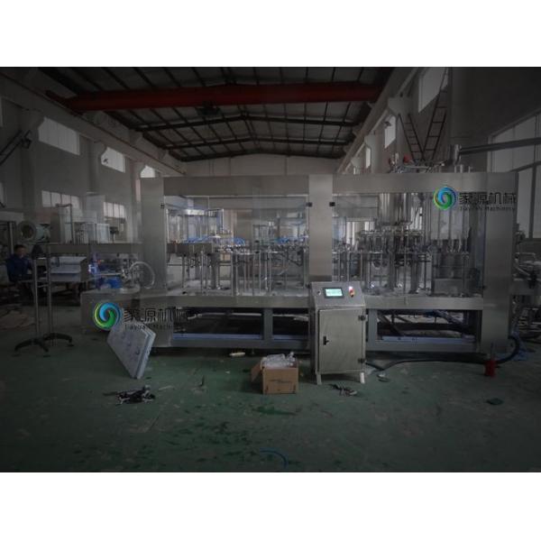 Buy cheap 4 in 1 Carbonated Beverage Filler Machine , Water Filling Equipment from wholesalers