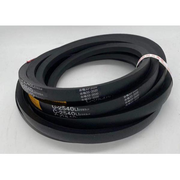 Buy cheap High Wear Resistance NR Rubber 40degree C V Belt from wholesalers
