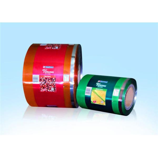Quality Biodegradable Plastic Packaging Film Roll Custom Printed Water Resistant for sale
