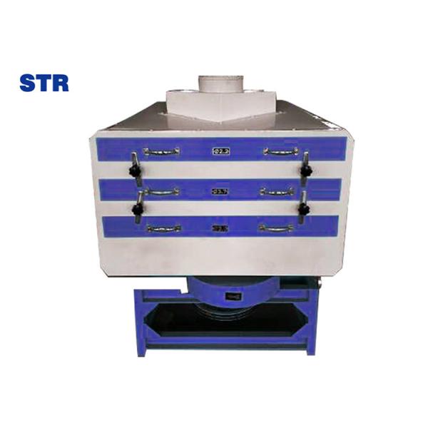 Buy cheap STR MMJP series hot sale high quality white rice grading machine with cheap price from wholesalers