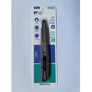 Buy cheap Utility Knives 9mm Aluminum Alloy Cutter Knife With Extra Blades Precision Cutting from wholesalers