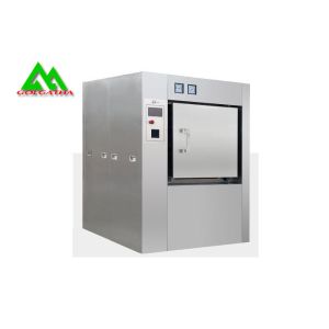 Buy cheap Digital Ethylene Oxide Sterilization Machine Sterilizer Large Capacity CE Certificate from wholesalers