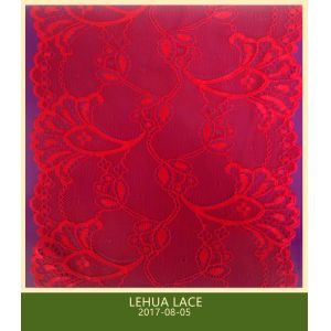 Buy cheap Hot Selling and nice quality Nylon Spandex Stretchy Brazil Lace from China from wholesalers