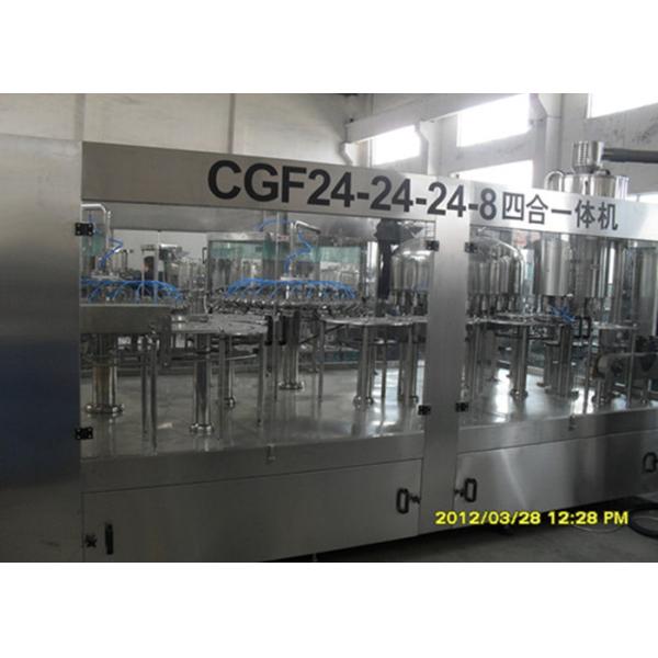 Quality 10000BPH 6.5kw Plastic / Glass Bottle Drinking Water Filling Machine for sale