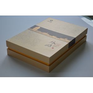 China Beautiful Gift box for packaging chocolate,gift boxes on sale