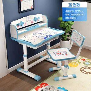 Buy cheap Student Plastic Table And Chair Child Combo Toddler For Study Lightweight product
