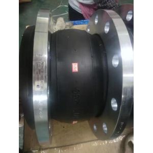 Buy cheap Rubber expension joint from wholesalers