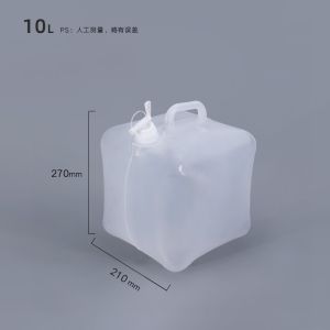 Buy cheap 10L 20L 25l LDPE Portable Water collapsible Jerry Can With Handle And Faucet from wholesalers