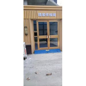 3-Year Frameless Frictionless Entry System