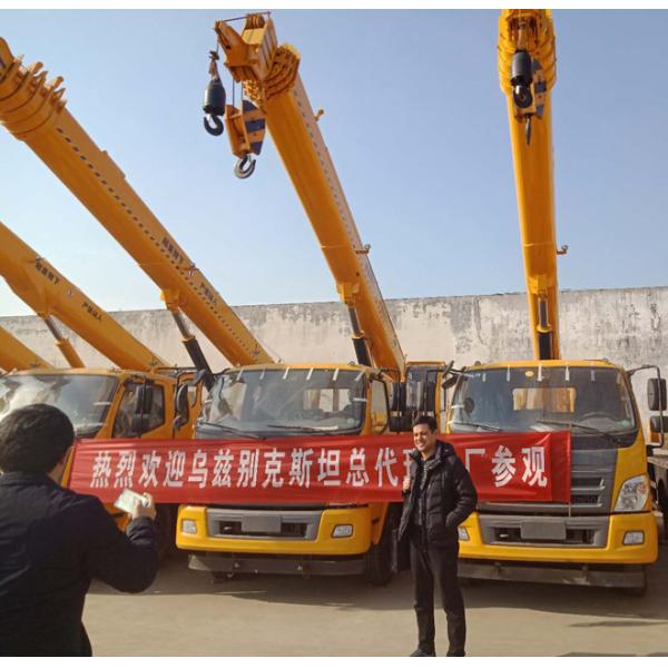 China top brand Sinotruk HOWO 6X4 10t truck mounted crane 10ton telescopic boom crane price
