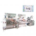 Buy cheap 10pcs - 20pcs Wet Wipes Packing Machine 2.8KW Automatic Packing Line from wholesalers