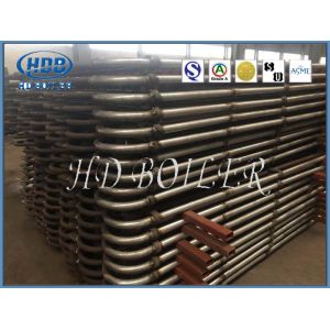 Buy cheap Customized Nickel Base Superheater And Reheater Heat Exchange Part With Shield from wholesalers