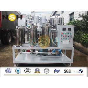 Buy cheap Light Weight Lubricating Oil Purifier With Stainless Steel Structure 50Hz from wholesalers