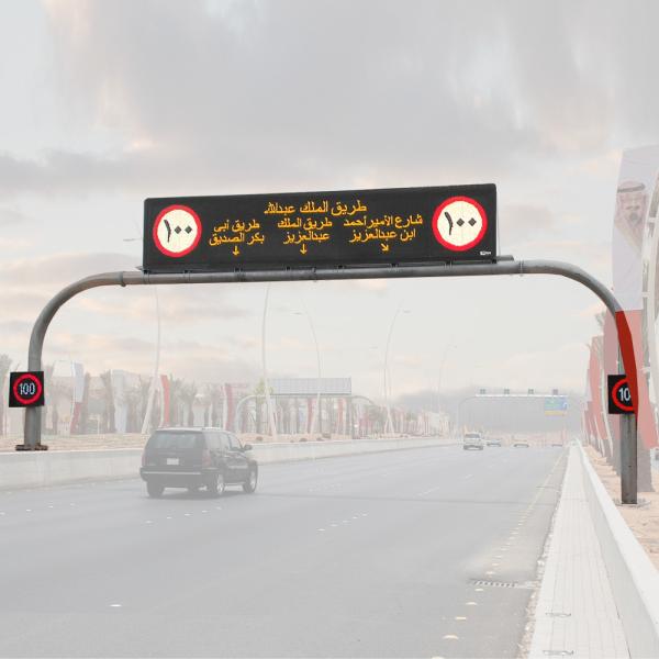 Quality EN12966 25mm VMS Traffic Signs Solar Powered LED Trailer Screen for sale