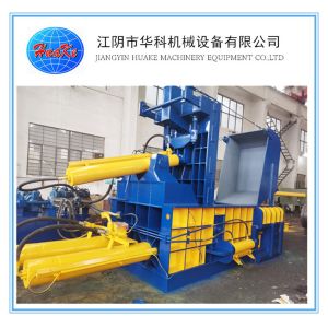 Buy cheap Hydraulic Cast Iron Scrap Pressing Machine Scrap Metal Processing Equipment from wholesalers