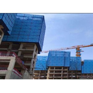 Reusable Frame Mesh Protection Screen Construction