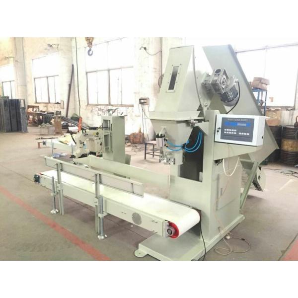 Buy cheap Good Quality China Customized Carrot / Potato/Onion Bagger Bagging Machine from wholesalers