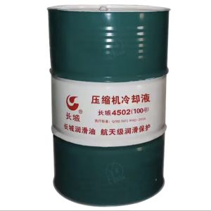 Buy cheap 4502 Compressor Coolant Sinopec Engine Lubricant In Electronics Industry from wholesalers