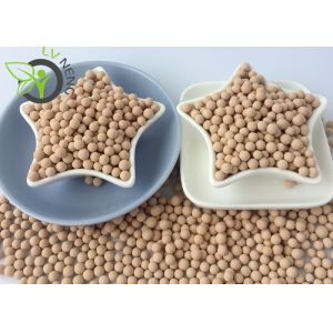 Buy cheap 5 Angstrom Oxygen Molecular Sieve Chemical High Adsorption Capacity product