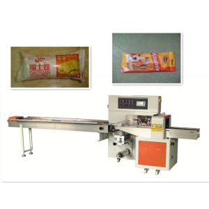 Buy cheap Certified high quality packing machine for snack food eggroll pie from wholesalers