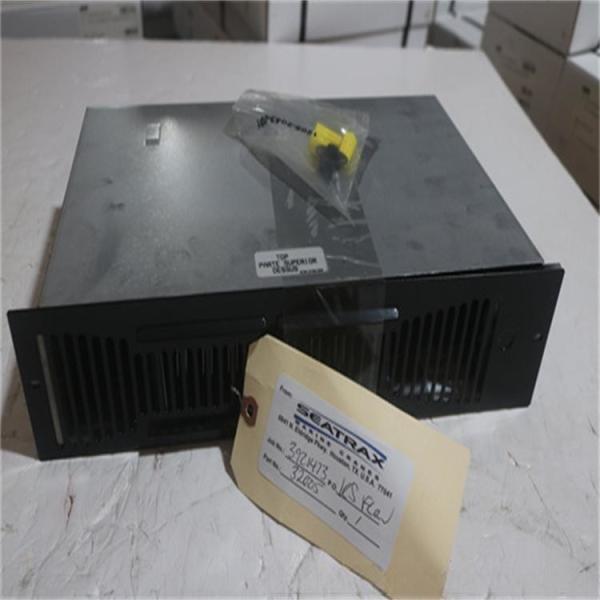 Buy cheap SEATRAX Kickspace Heater 32005 from wholesalers