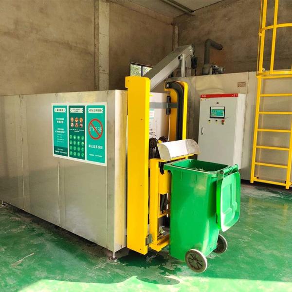 2ton/Day Shopping Malls Commercial Composting Machine Biomedical Waste Shredder