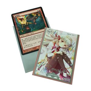 Buy cheap New Cpp Printing Custom Pokemon Tcg Card Sleeves 67x92mm CE from wholesalers