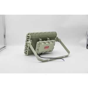 Buy cheap Explosion-Proof LED Floodlight | ATEX/IECEx Zone 1 & 2 Certified | 160lm/W, IP66, Heavy-Duty Build from wholesalers