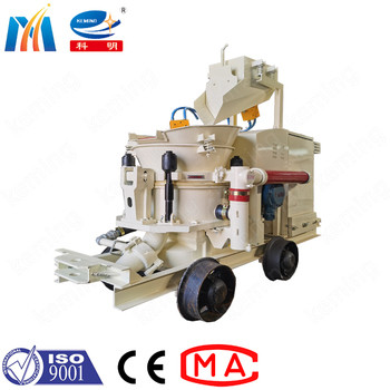 Quality KEMING Dedusting Shotcrete Gunite Machine 51mm With Sample Structure for sale