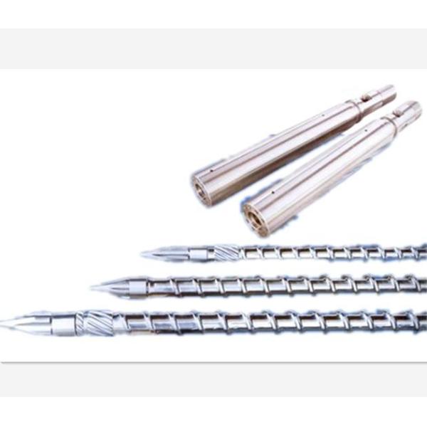 Buy cheap PVC special screw from wholesalers